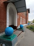Banya № 20 (1-ya Transportnaya ulitsa, 1/1), baños