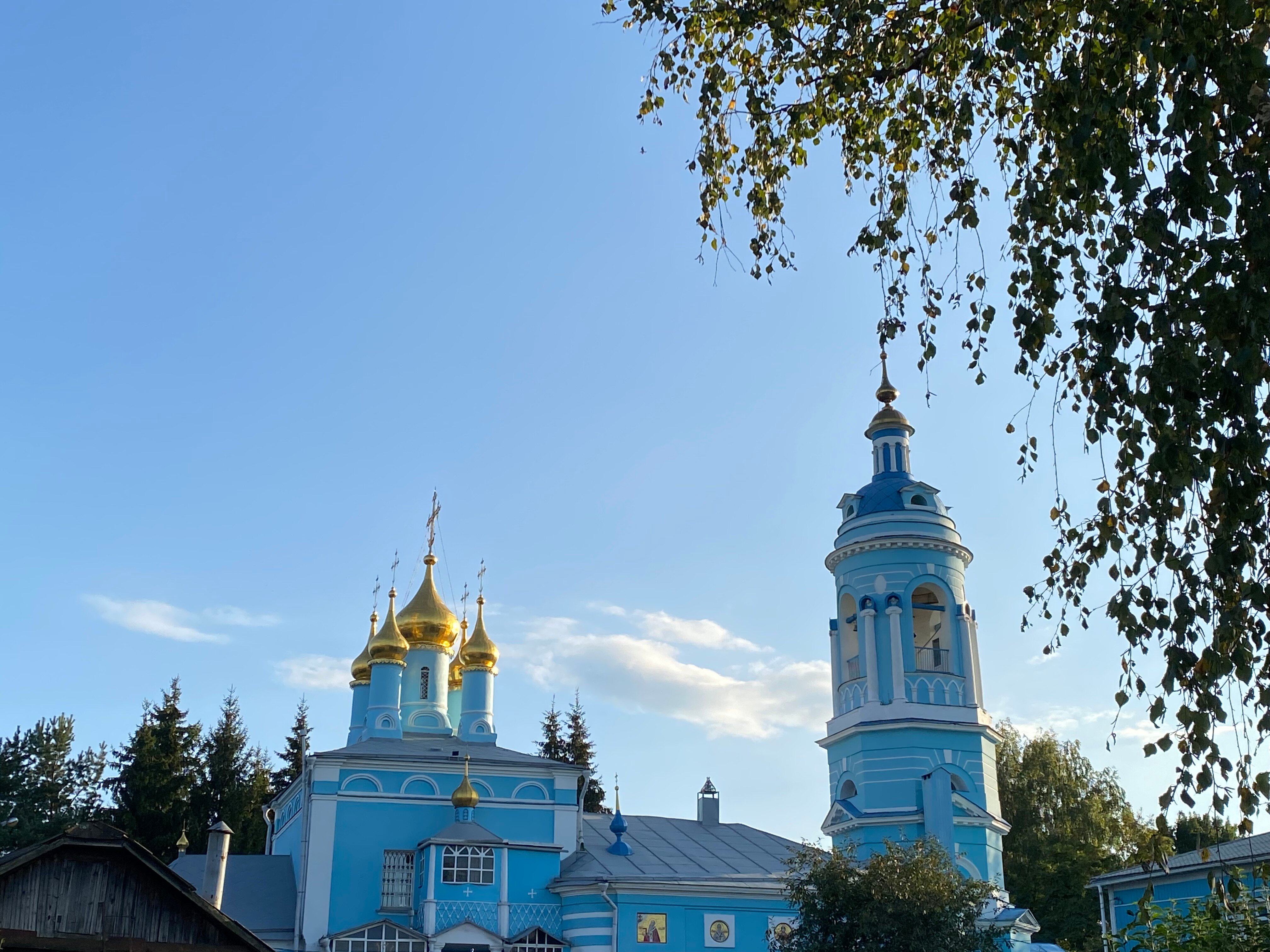 Фото Старый город