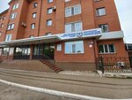 Akmola Regional Notarial Chamber (Áýelbekov kóshesi, 54), notaries