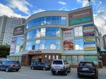 MasterOK (Novo-Sadovaya Street, 181Р), clock and watch repair