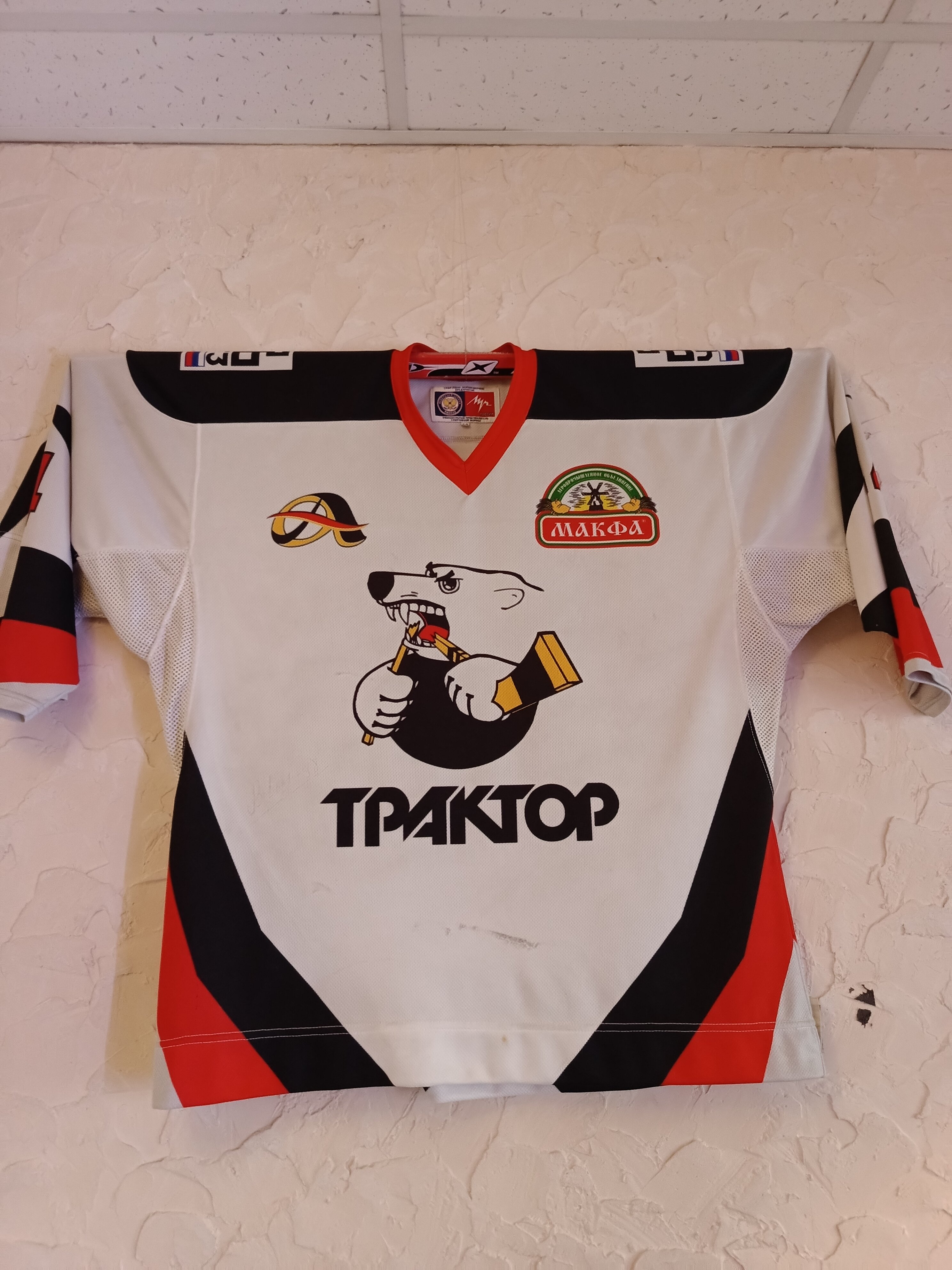 Фото Три Кита