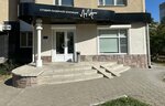 La Mary (mikrorayon Vostochny, 47), hair removal