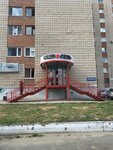 Metroset (Stroiteley Street, 60/2), internet service provider