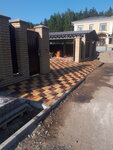 Udachnuy style (Vyborgskoe Highway, 226), baldosas de pavimentación