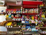 Ясень (1st Rabochaya Street, 64), tienda de productos