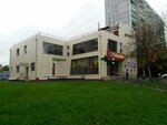 ТЦ Чертановская 30 (Chertanovskaya Street, 30к5), shopping mall