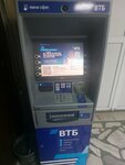 Vtb Bank (Stepana Razina Street, 20), atm