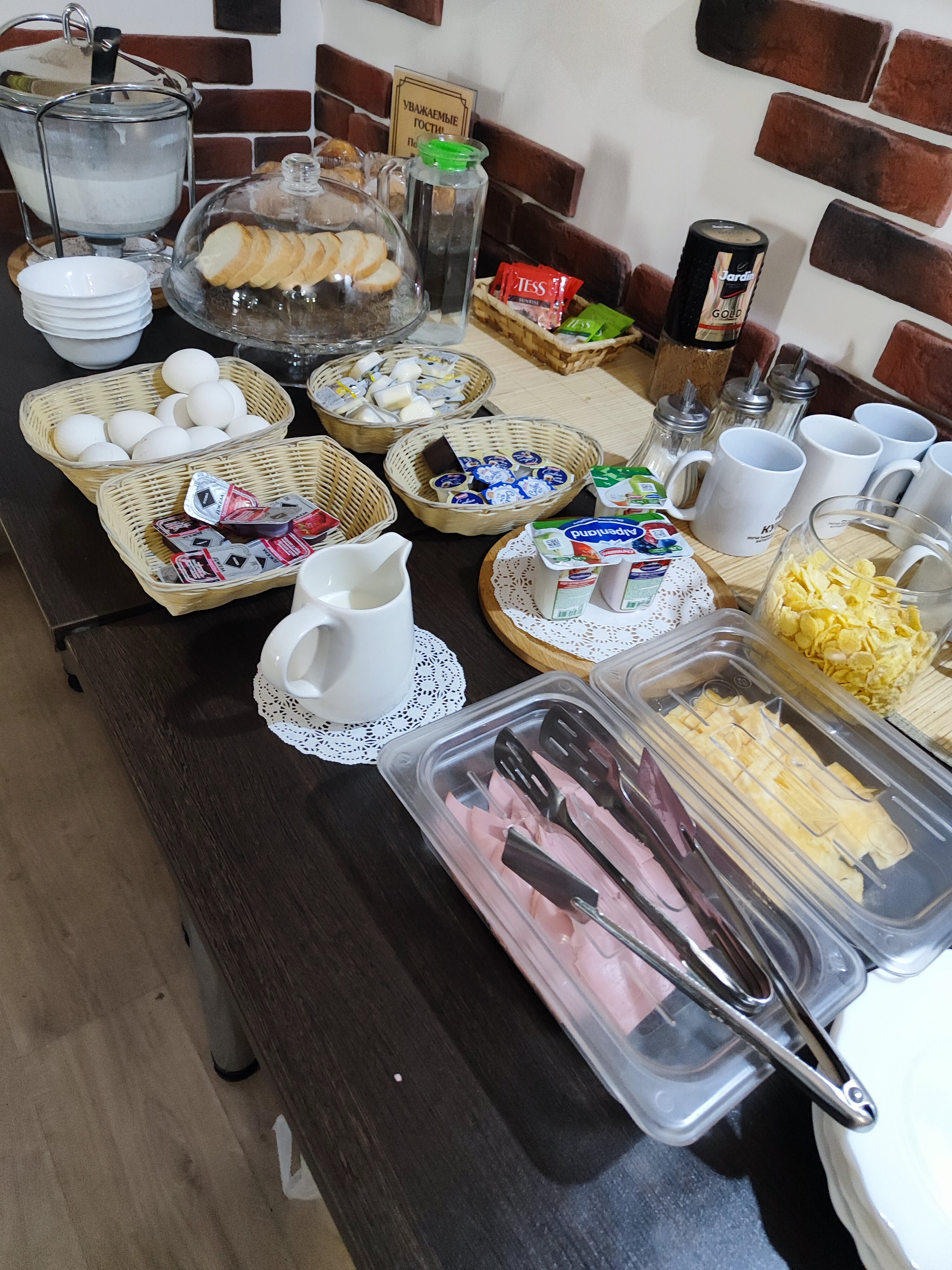 Фото Купеческий