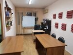 My Language School (ул. Маршала Ерёменко, 52), курсы иностранных языков в Волгограде
