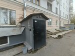 West (Sibirskaya Street, 30), cables and wires