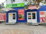 Магазин женского белья (Penzenskaya ulitsa, 39Б), lingerie and swimwear shop