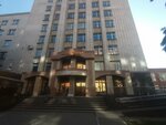 Избирательная комиссия Омской области (Frunze Street, 54), government ministries, services