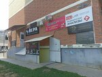 Варяг (Komandorskaya ulitsa, 3к1), sports club