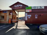 MXmaster (Saint Petersburg, Devyatogo Yanvarya Avenue, 13к1), escuela de motociclismo