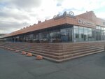 Чебуста (Komsomolskiy prospekt, 65), bar sin alcohol