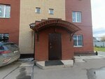 Neftegazstrojnaladka (Polevaya ulitsa, 7), engineering
