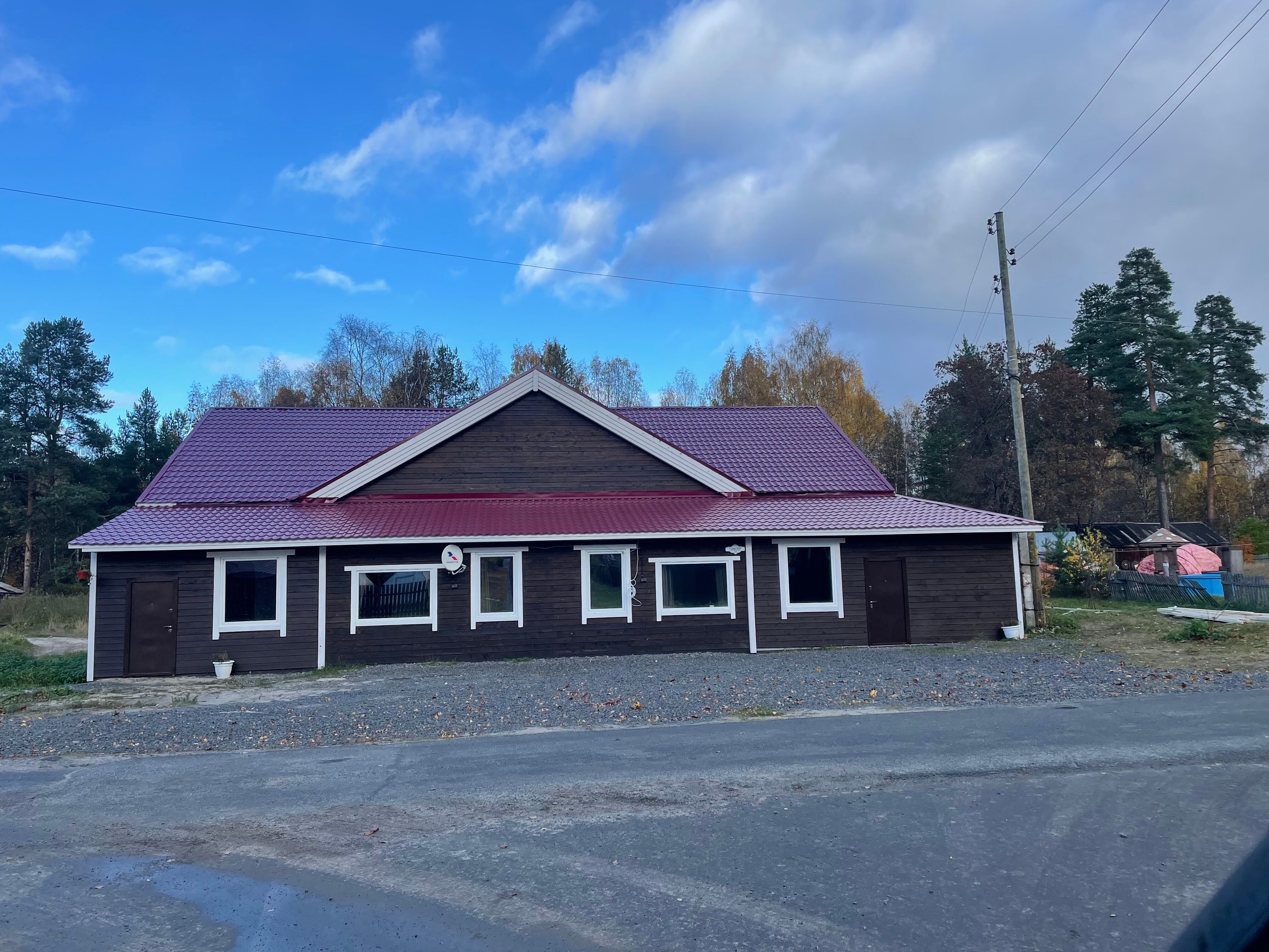 Фото Усадьба Гирвас