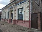 Строительные материалы (vulica Lienina, 82), hardware store