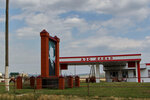 Дадал (Chechen Republic, Groznenskiy rayon, Tolstoy-Yurtovskoye selskoye poseleniye), gas station