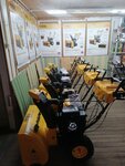 BenzoBox (Moskovskoye shosse, 17А), electric and gas powered tools