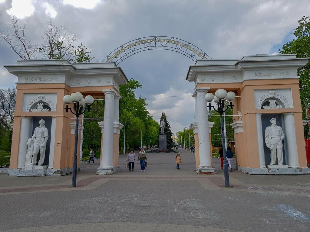 Достопримечательность Ворота в Центральный парк, Белгород, фото