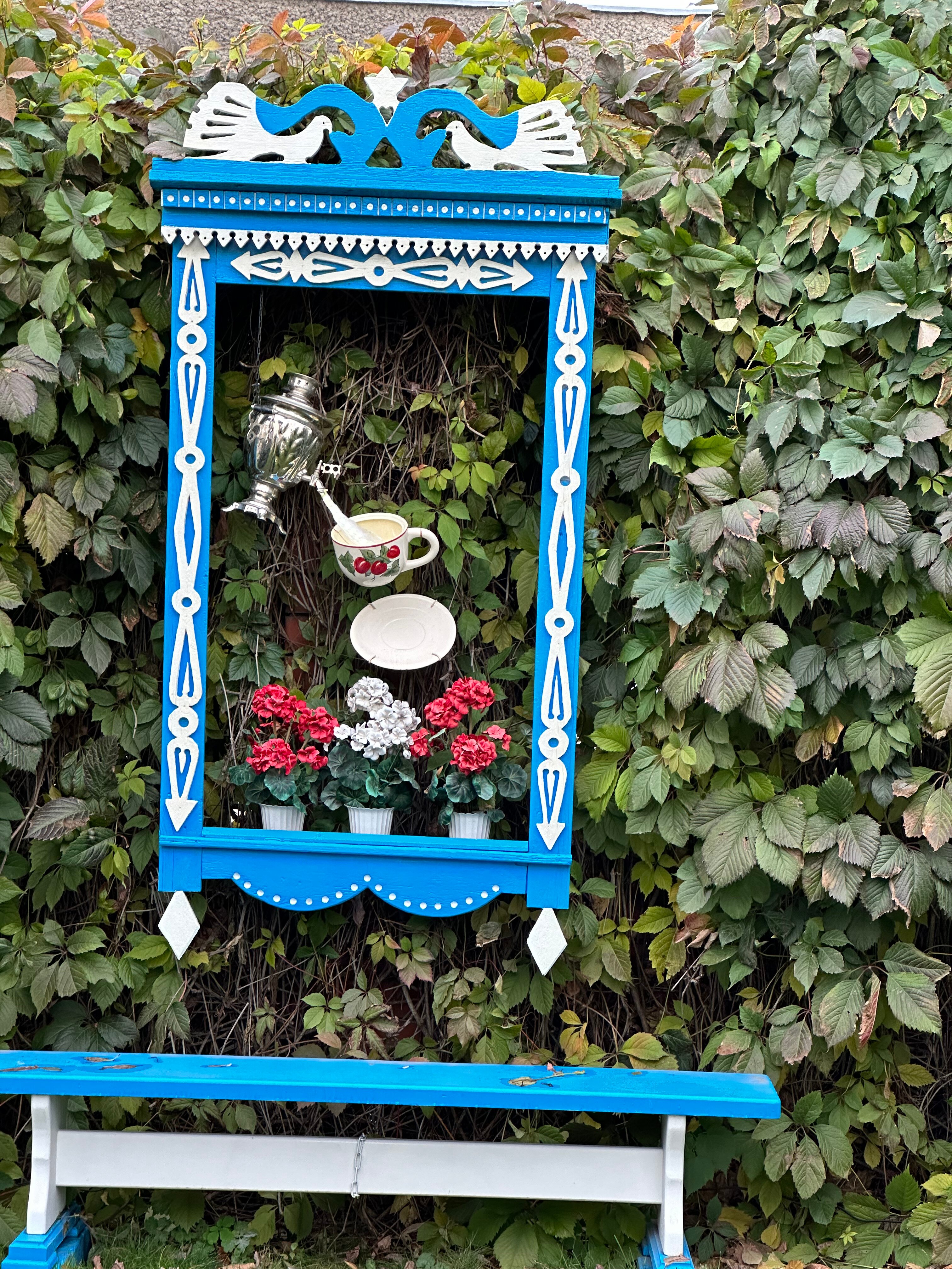 Фото Славянская