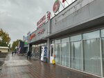 5Post (28th Complex, 14), servicio postamat