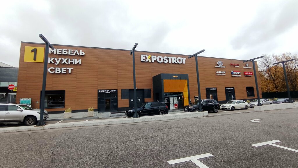 Custom furniture Estede, Moscow, photo