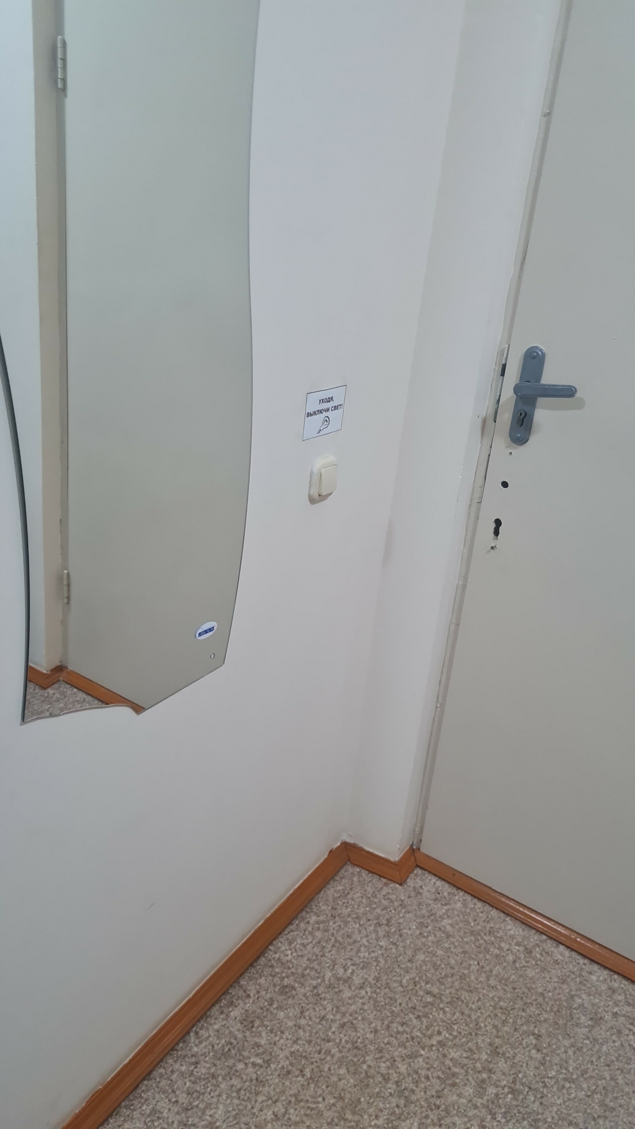 Фото Гостиный двор