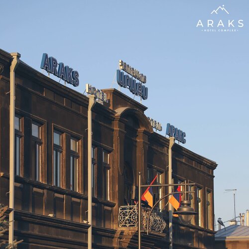 Гостиница Araks Hotel в Гюмри