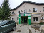 Ремар Транс (ulitsa Sanfirovoy, 110А), haulage