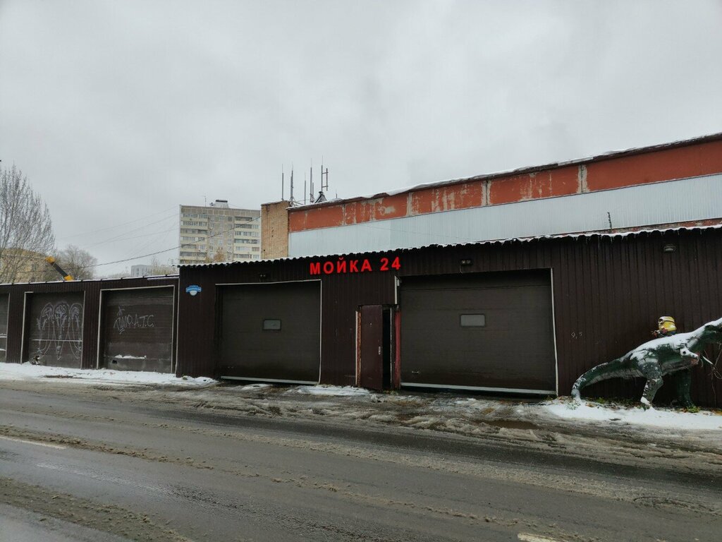 Şin montajı Автомойка, Moskva, foto