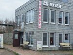 Shveynaya fabrika (Kardovskogo Street, 27А) ، مصنع ملابس