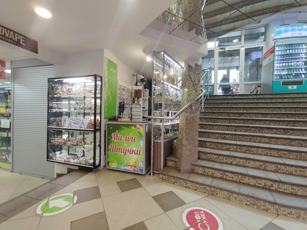 Jewelry shop Милые штучки, Omsk, photo