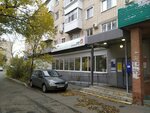 Почта России (Nikonova Street, 22), parcel automat