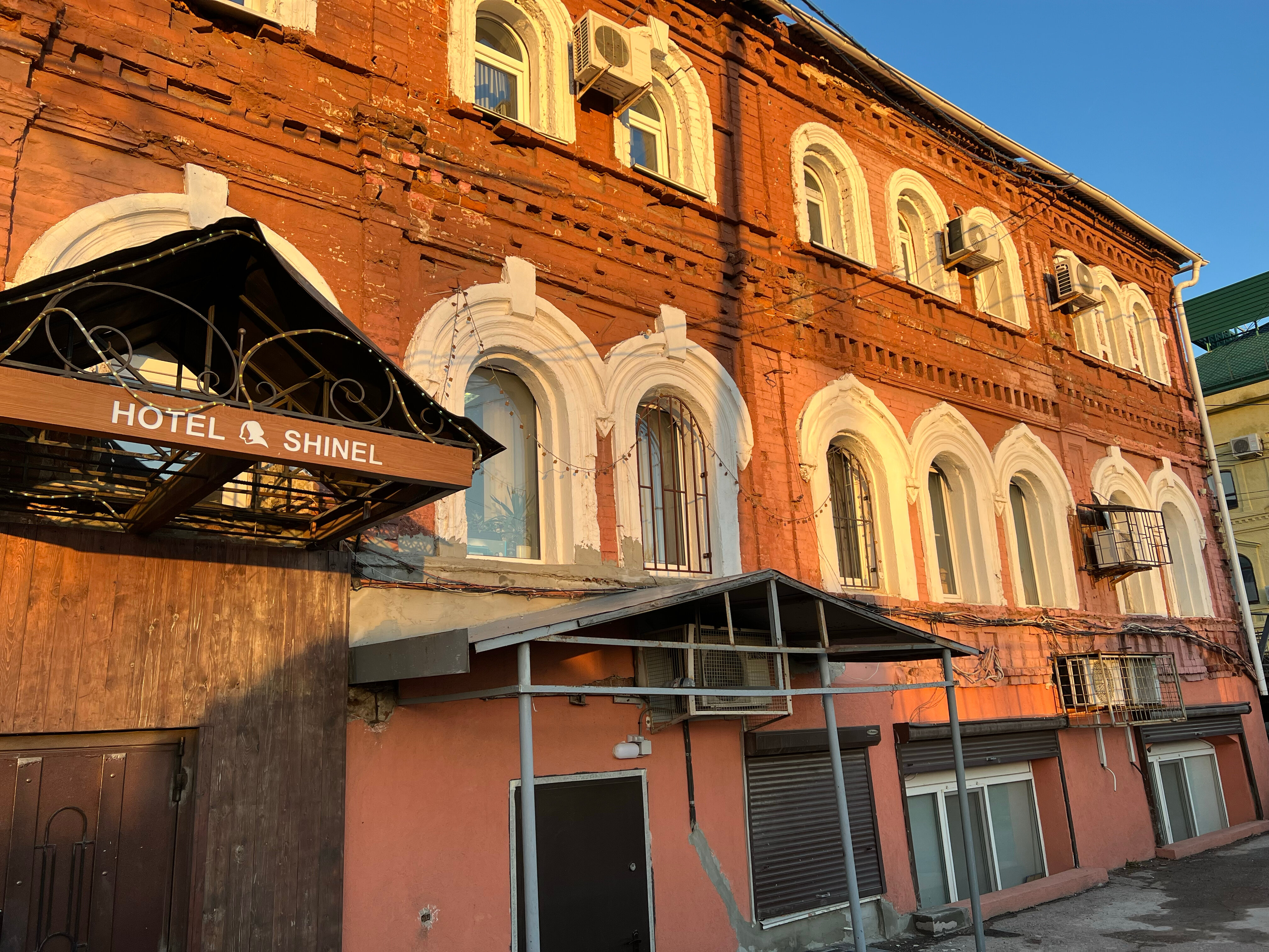 Фото Шинель