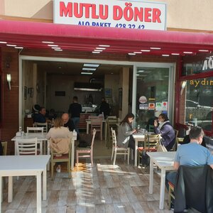 Mutlu Döner (Анкара, Чанкая, улица Гювенлик, 59A), ресторан в Чанкае