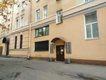 Drumstarz School (Казанская ул., 7В), музыкальное образование в Санкт‑Петербурге