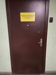 Printgarant (Valadzko Street, 30), consumibles para equipos de oficina