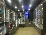 Columb (Yulius Fuchik Street, 113) ، متجر مستلزمات التدخين
