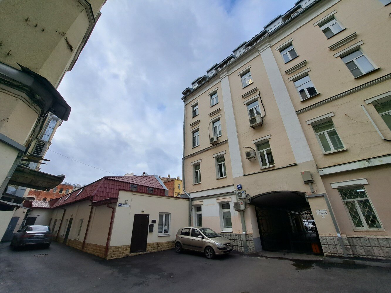 Фото Цитадель Комфорт