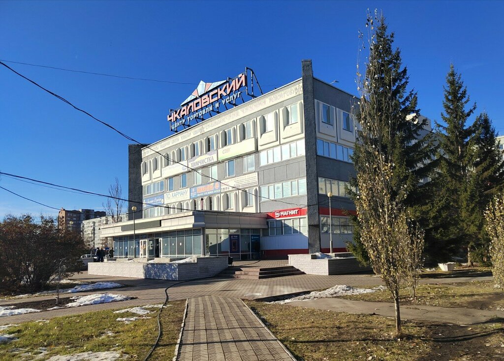 Kozmetik ve parfümeri mağazaları Faberlic, Omsk, foto