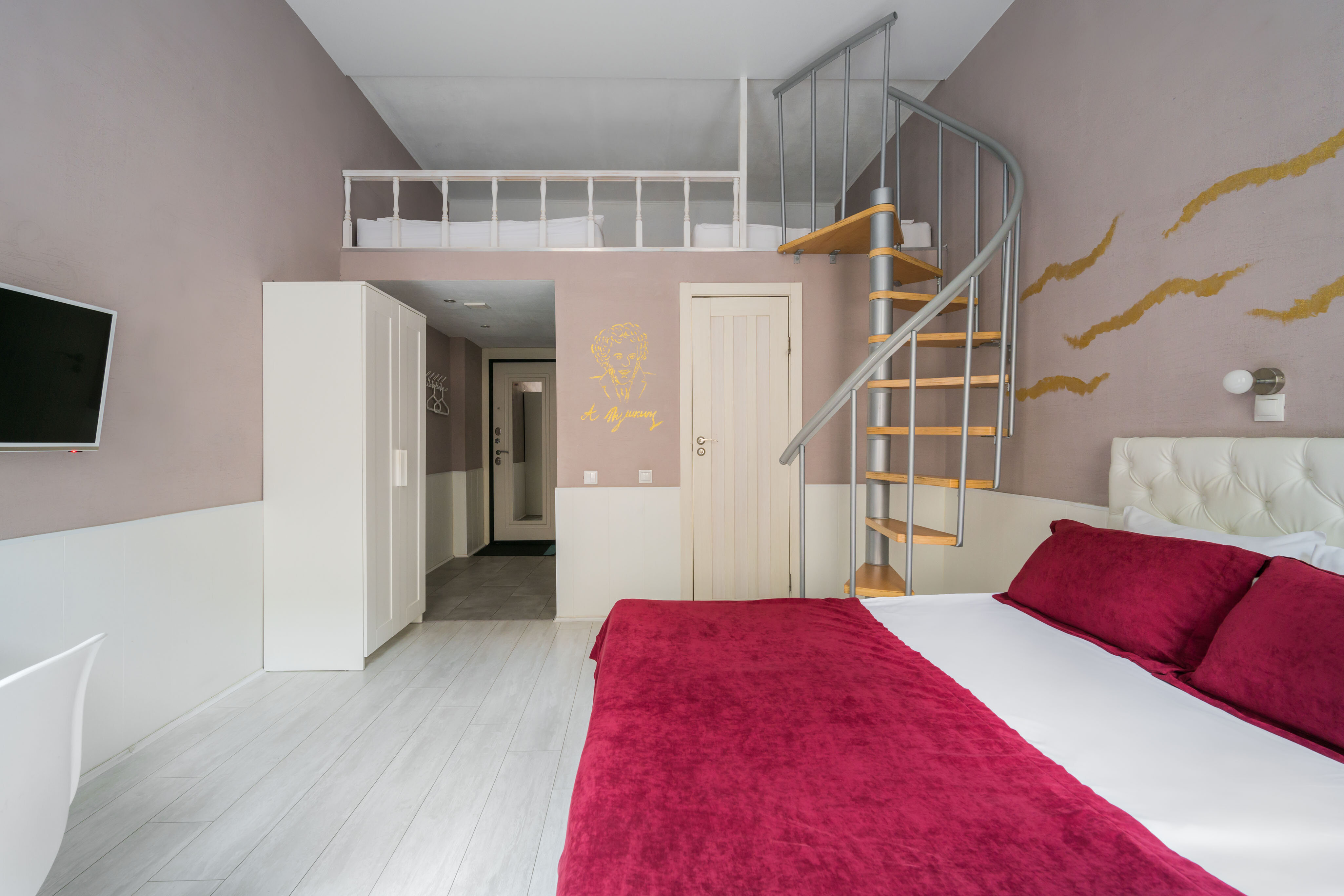 Фото New Horizon Есения