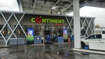 Continent market (Rysqulov dańǵyly, 169), supermarket