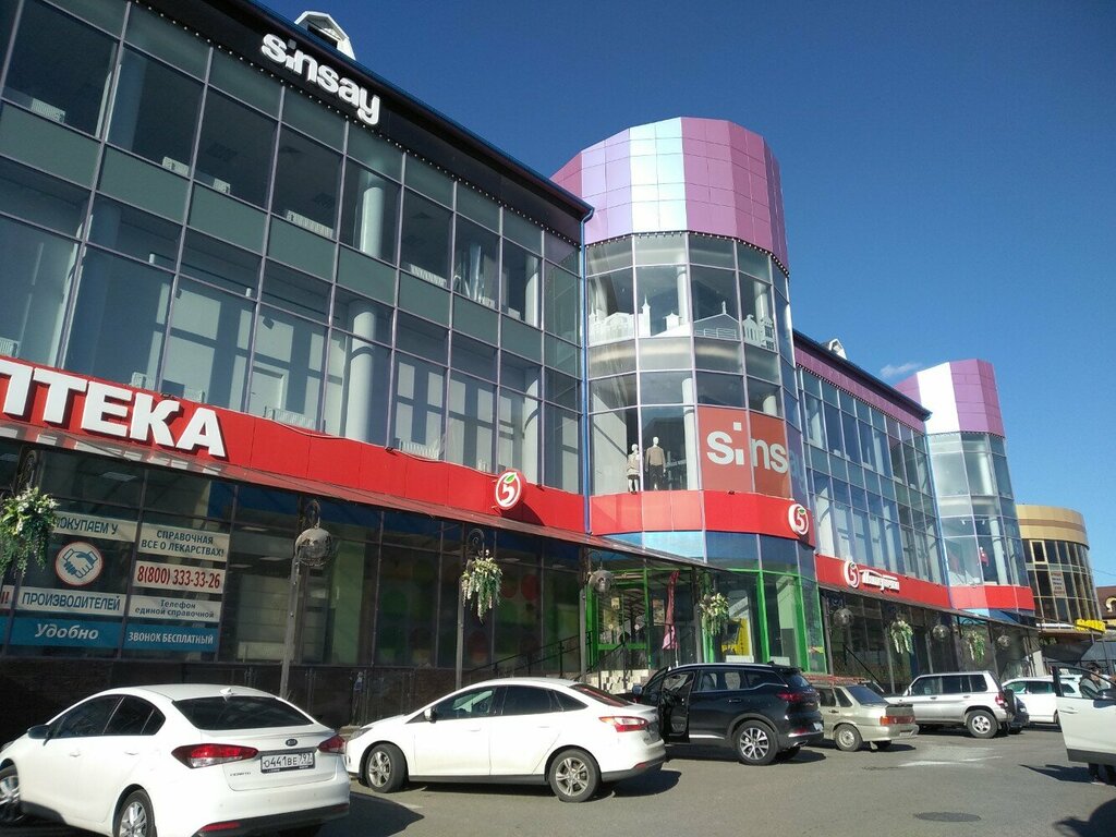 Супермаркет Пятёрочка, Пятигорск, фото