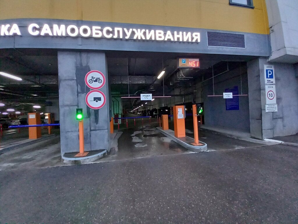 Management company Администрация парковки, Nizhny Novgorod, photo