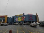 Divizion (Bakalinskaya ulitsa, 27), electronics store