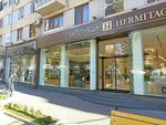 Hermitage (Abovyan Street, 26) ، متجر بيع العطور ومستحضرات التجميل