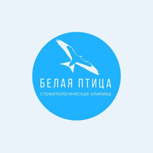 Белая Птица