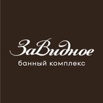 ЗаВидные бани